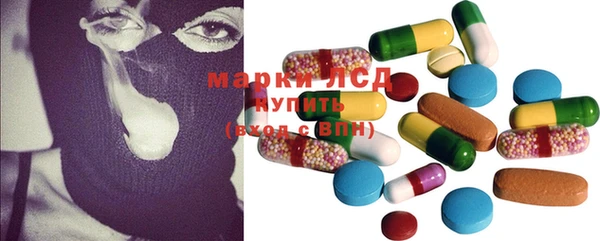 гашиш Михайловка