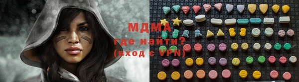 гашиш Михайловка