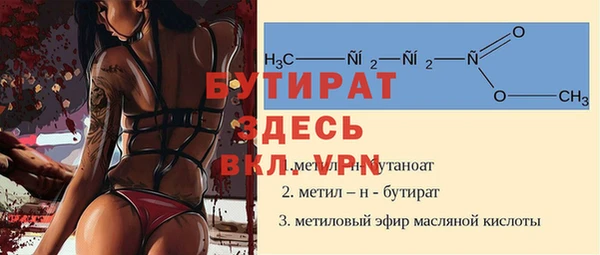 таблы Михайлов