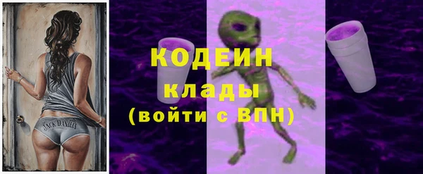 таблы Михайлов