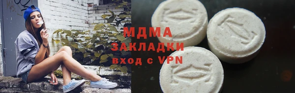 таблы Михайлов