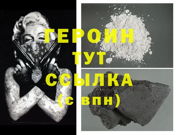 mix Вязники