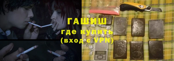 таблы Михайлов