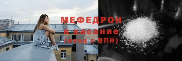 гашиш Михайловка