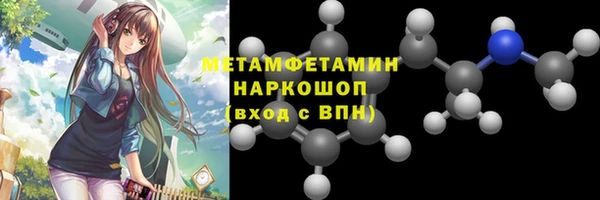 таблы Михайлов