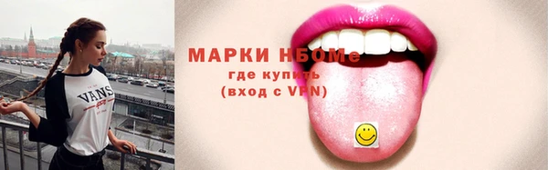 гашиш Михайловка