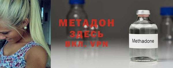 таблы Михайлов
