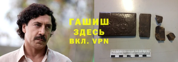таблы Михайлов