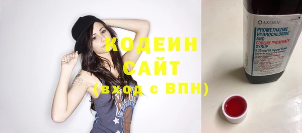 гашиш Михайловка