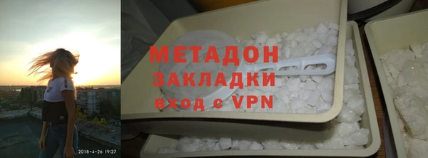 таблы Михайлов