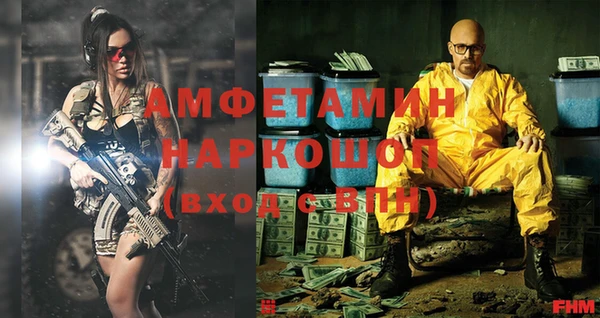 гашиш Михайловка