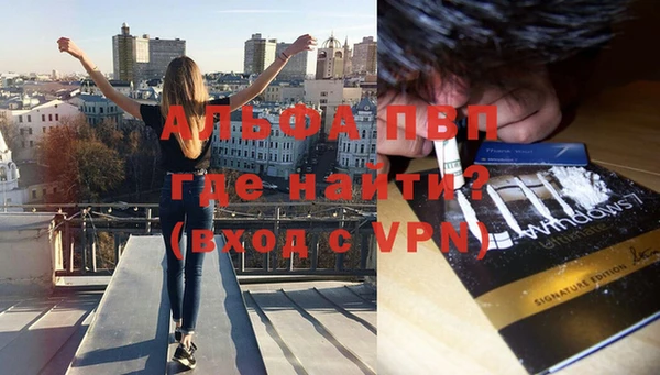 гашиш Михайловка