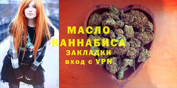таблы Михайлов