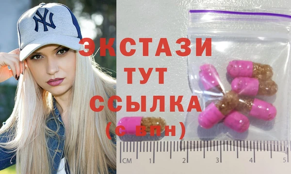 таблы Михайлов