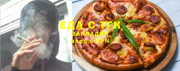 таблы Михайлов