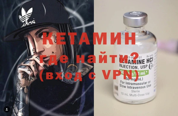 таблы Михайлов