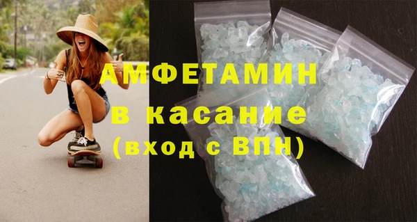 таблы Михайлов