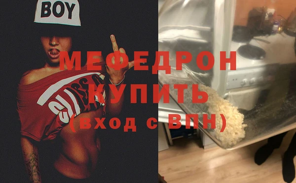 гашиш Михайловка