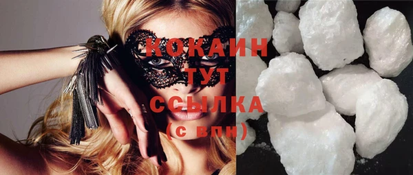 гашиш Михайловка