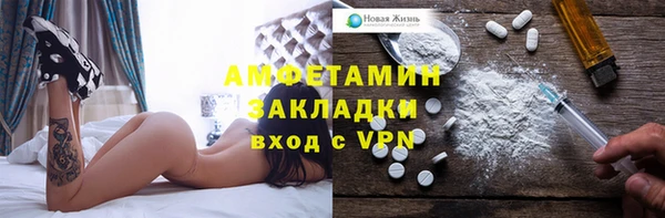 таблы Михайлов