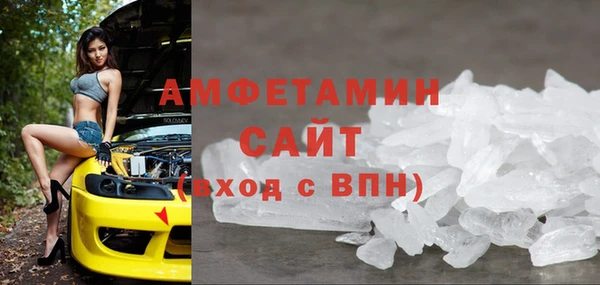таблы Михайлов