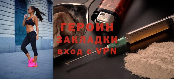 гашиш Михайловка